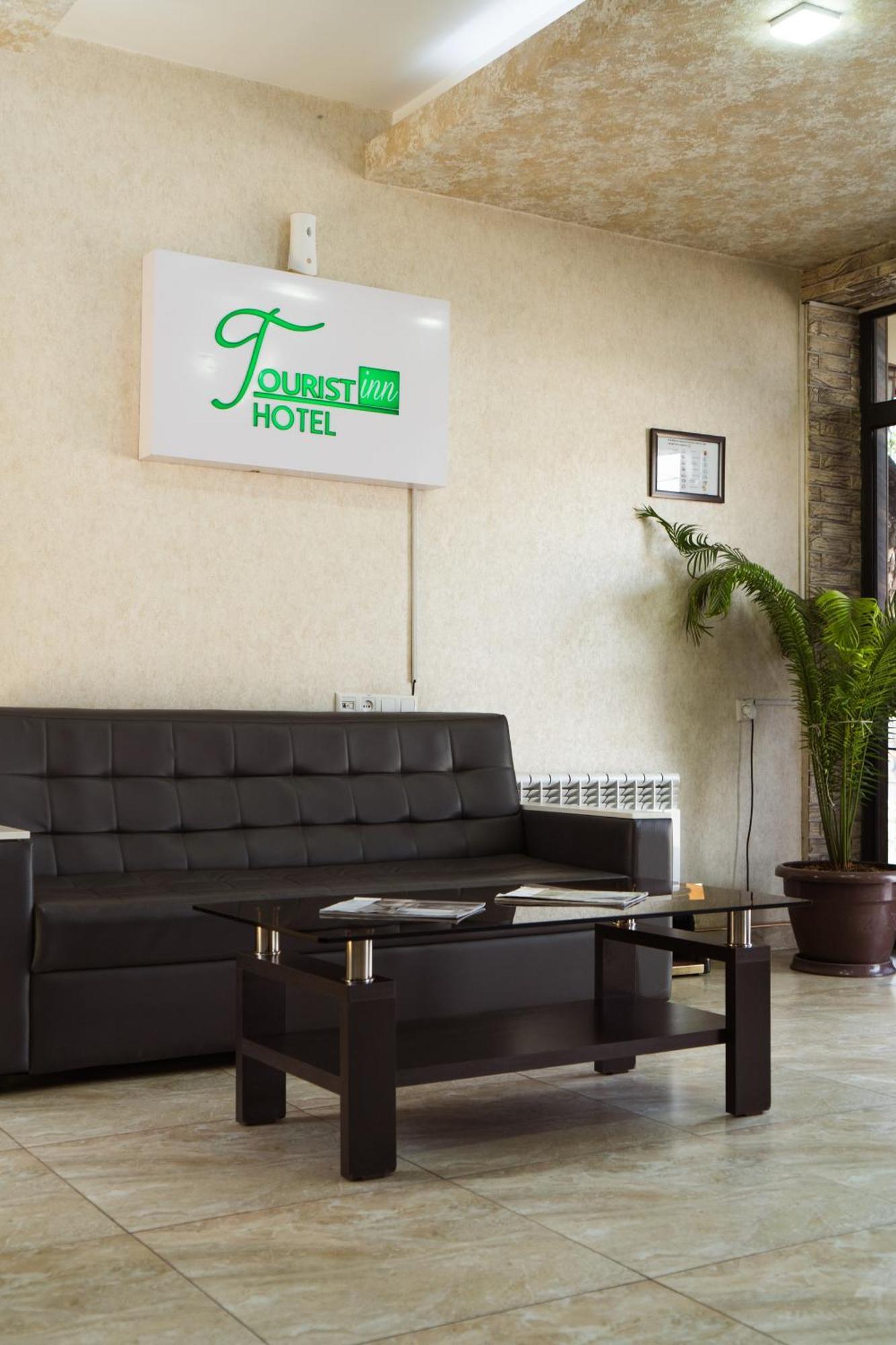 Tourist Inn Hotel Ташкент Екстериор снимка